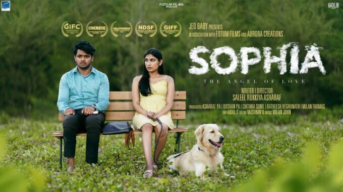 sophia_shortfilm